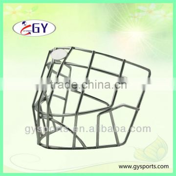Hot sell ice hockey goalie cage,hockey face mask GY-GC500