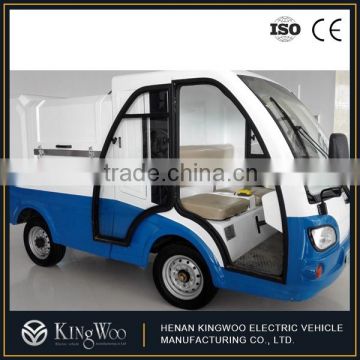 Kingwoo small electric dumper for sale