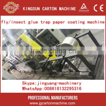 Yellow fly trap machine ,fruit fly sticky paperboards making machine