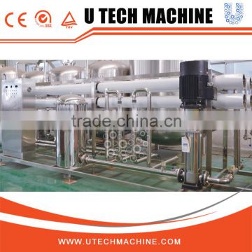 12T/H Drinking Water Treatment System With RO Device