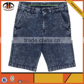 Comfort and Soft Fashion New 3/4 Short Jeans for Men