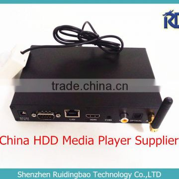 RDB hot selling HDD Media player 1080P output chinese xvideos DS009-76