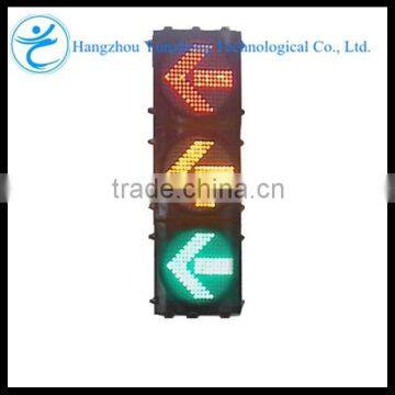 arrow high efficient LED traffic light