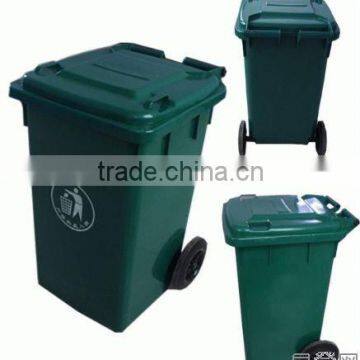 360L-HDPE with wheels garbage can