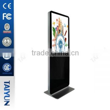 32 inch Android Wifi Capacitive Touch Media Player