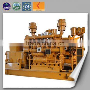 coal bed gas fuel 600kw gas generator