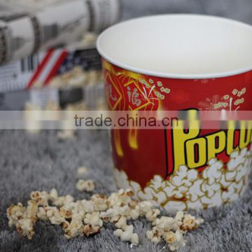 New Hot Design popcorn Paper Cup, Cup Manufacturers China high quality paper cup for popcorn