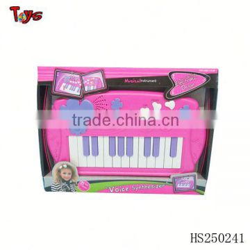 lovely shape kids piano keyboard musical toys