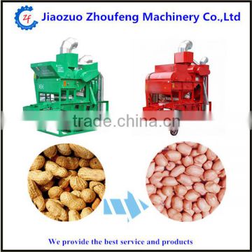High Quality Fully Automatic Mini Small-size Peanut Seed Sheller Shelling Huller Machine For Removing And Cle (0086 13782855727)