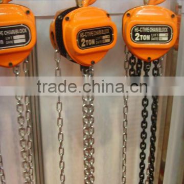 HSZ Types of Chain block 2 ton Chain Pulley Block