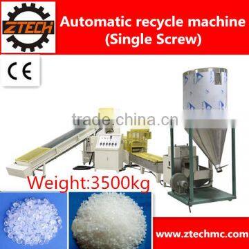 ZTECH Weight: 3500kg ZT120-RL Automatic Recycle Machine