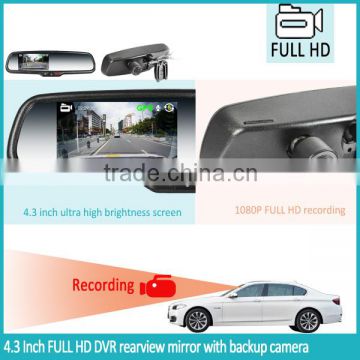 Gps tracker built in 1080P dvr rear view mirror monitor 4.3 inch LCD interior rear view mirror OEM bracket for any cars