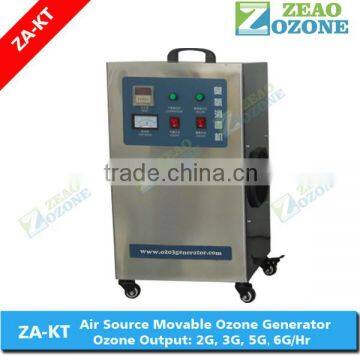 Newest portable ozone generator for koi pond water treatment