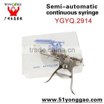 Automatic injection syringe continuous syringe 10ml, 20ml, 30ml, 50ml animal injector