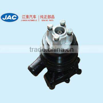 Water pump for JAC/Auto parts for JAC/Parts auto/truck parts