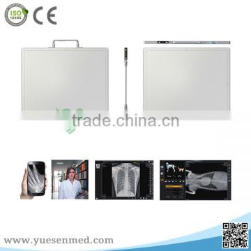 high performance lowest price wired or wireless flat panel X-ray detector for sale