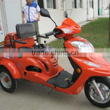 110cc handicapped scooter trike