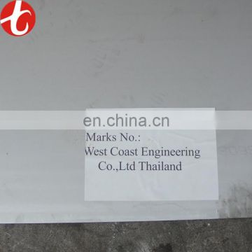 316 316L food grade stainless steel sheet with low price and good quality
