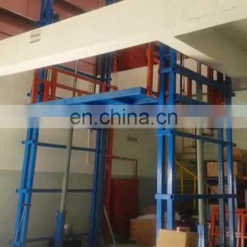 7LSJC Shandong SevenLift electric hydraulic cargo goods elevator lift for warehouse