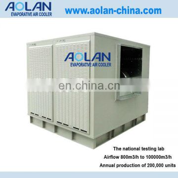 centrifgal water air cooler with 50000 m3/h airflow