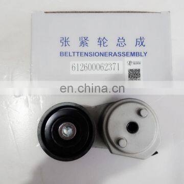 Brand New Great Price Freightliner Belt Tensioner Pulley For KING LONG BUS