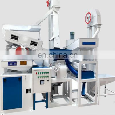 Price Of Automatic Rice Mill Machine Milling Equipment With Husking Polishing