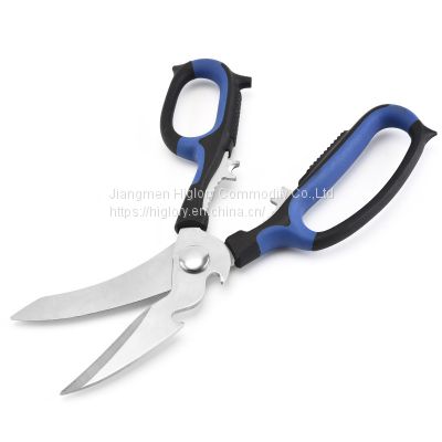 Hot Sale 5 in 1 Multi-function Steel Kitchen Scissor for Cutting Chicken Bone,Seafood,Clash Nuts etc