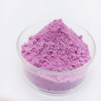 China Best Seller Rare Earth Materials Pink Powder Er2O3 Erbium Oxide