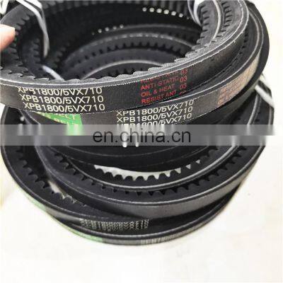 PK timing belt catalog agriculture triangle V-belt flat drive rubber V belt price list