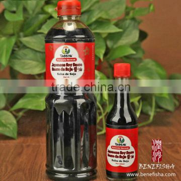 Natural good flavor Japanese Soy Sauce for sushi.