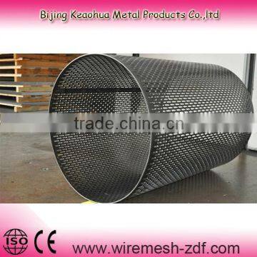 perforated metal tube