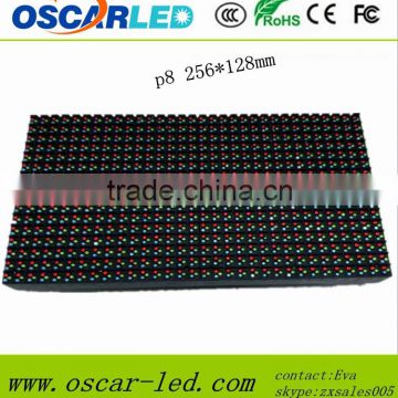 p8 outdoor waterproof rgb smd led module 256x128mm