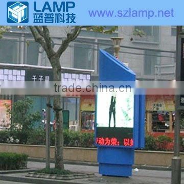 LP-SMD-P6.25RGB video LED billboard