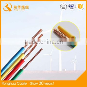 shielded control cable copper wire braid shield control cable vde electrical cable