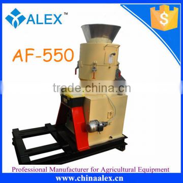 2016 new arrival feed granulator AF-550 direct connection type animal feed pellet machine for sale in Europe and Asia