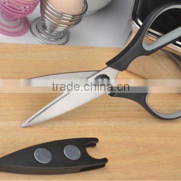 scissor with cover