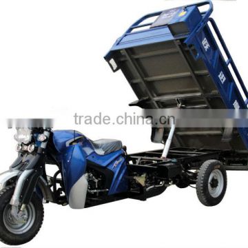 200cc cargo tricycle