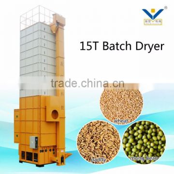 China farm agricultural machinery for paddy corn wheat drying