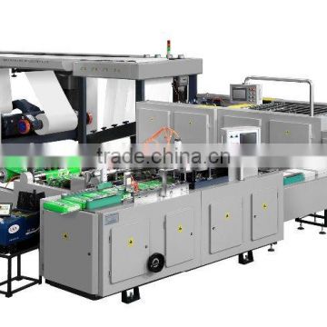 Automatic production line QCBZ-B a4 paper making machine