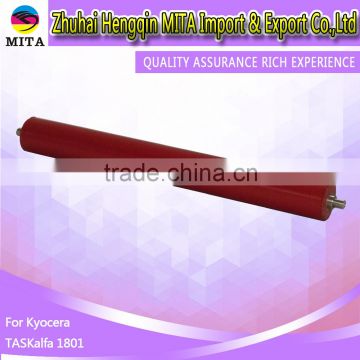 Compatible Fuser Lower Roller For Kyocera TASKalfa1801