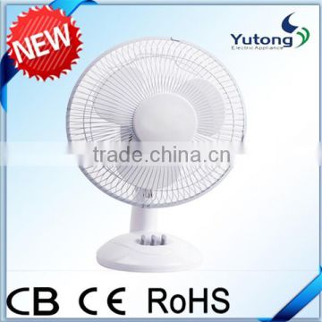 9" high power desk fan with CE ROHS