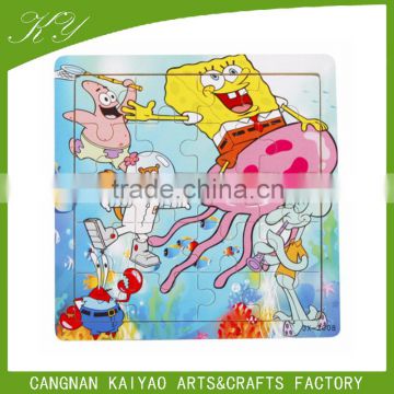 2015 New Design Educational gifts low price jigsaw puzzle games