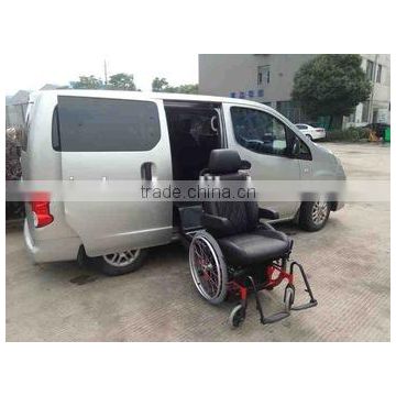 sprcial swivel car seat with wheelchair for disabled and elder