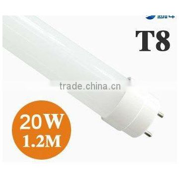 1200mm 20w T8 led tube light