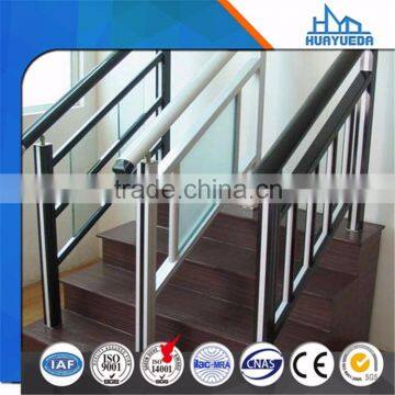 China HUAYUEDA high quality handrail aluminum manufacturer