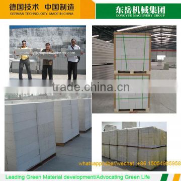 lightweight insulated aac block manufacturers concrete panels wholesale supplier