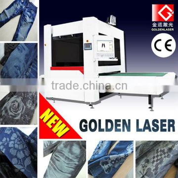 Laser Marking on Jeans / Galvo Laser Engraving Machine for Denim