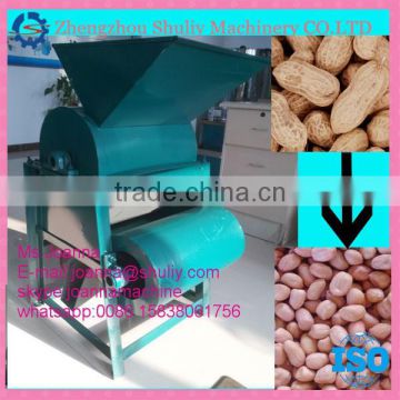 peanut processing machine/ small peanut sheller machine