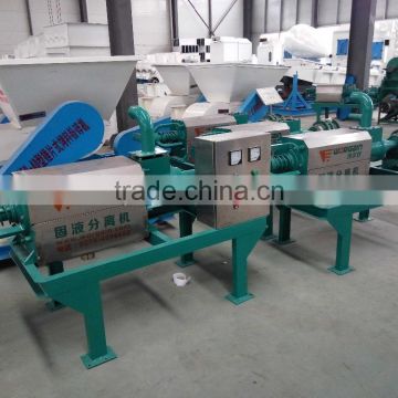 dewatering screw press machine for cow manure dung solid liquid separator