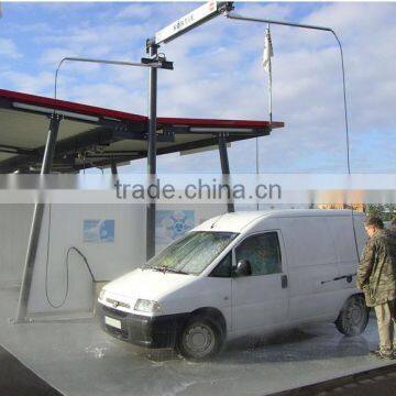 Car Washing Polished Water Boom